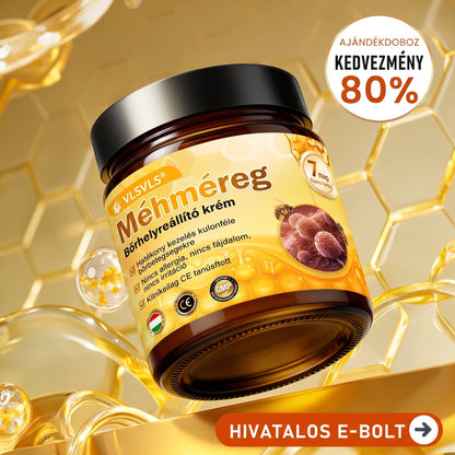 💥💥𝑽𝙇𝙎𝑽𝑳𝑺® Méhméreg Bőr Helyreállító Krém (👨‍⚕‍CE Tanúsítvány)👍✅
