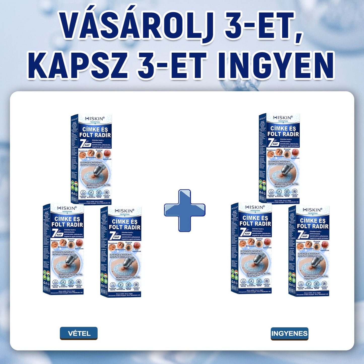 💙𝐇𝐈𝐒𝐊𝐈𝐍®👩‍⚕️ Címke és Folt Eltávolító 7 Nap – Fájdalommentes, Hegmentes Fejlett Bőrhibák Eltávolító Golyós Toll
